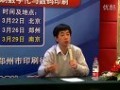 2012數字化巡回交流會討論環節之“展望網絡印刷的發展，對傳統企業有何建議？” (63播放)