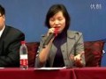 2012數字化巡回交流會討論環節之“數字化進程中，流程起什么作用？” (39播放)