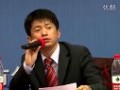2012數字化巡回交流會討論環節之“數字化流程如何與CTP及數碼印刷設備相匹配？” (54播放)
