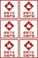 標簽印刷,合肥標簽