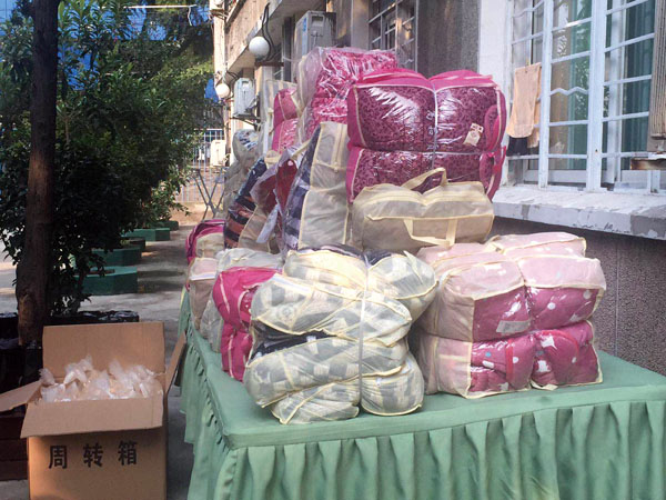 件件慰問品，拳拳敬老心